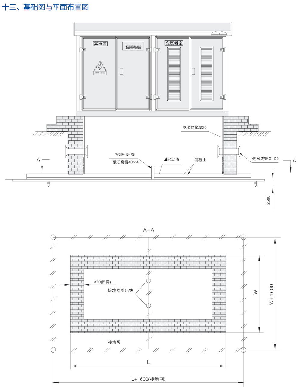 C148-9.jpg